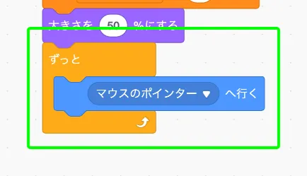 step-1