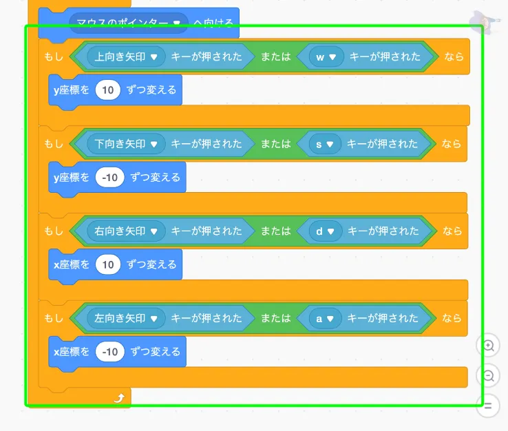 step-1