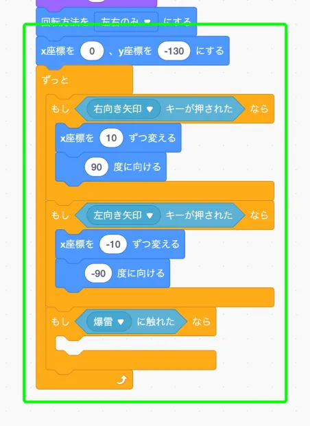 step-1