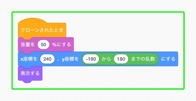 step-10