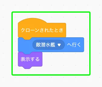 step-12