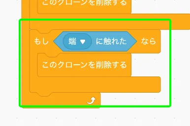 step-13