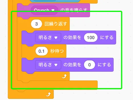 step-15