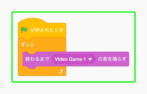 step-18
