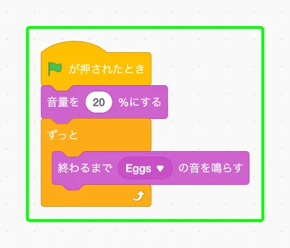 step-2