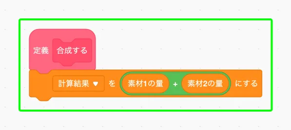 step-3