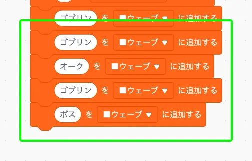 step-3