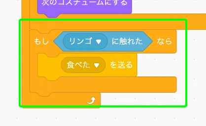 step-3