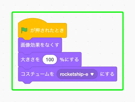 step-37