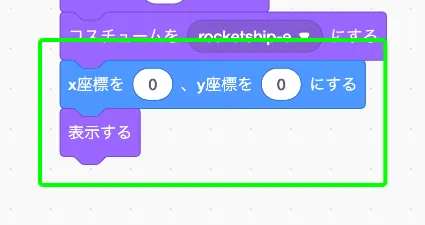 step-38