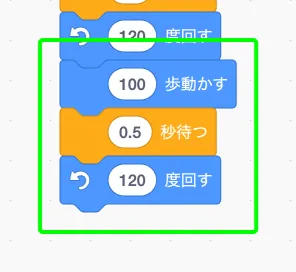 step-4