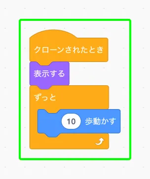 step-4
