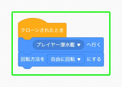 step-4