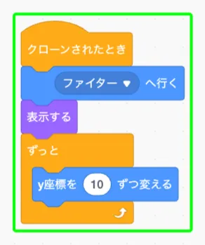 step-5