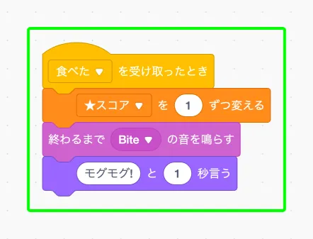 step-7
