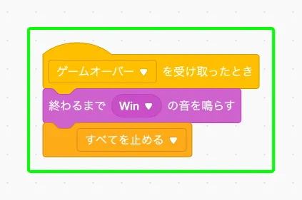 step-8