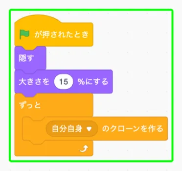 step-9
