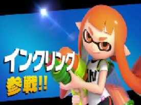 (スマブラ)　インクリング参戦!