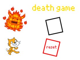 理不尽デスゲーム