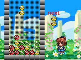 ぷよぷよ