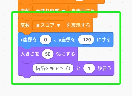 step-1