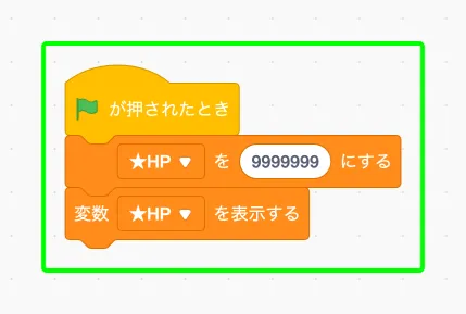 step-0