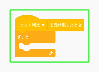 step-112