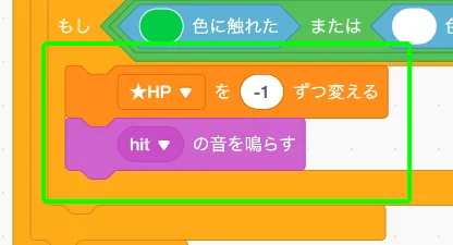 step-115