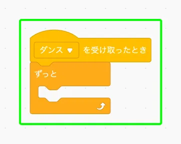 step-124