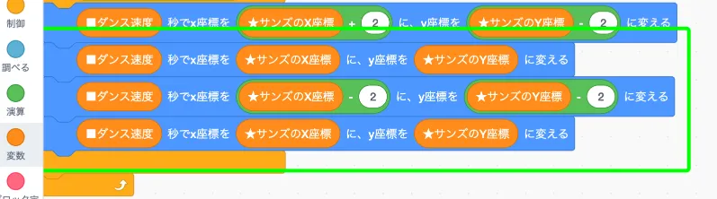 step-129