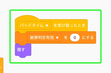 step-131