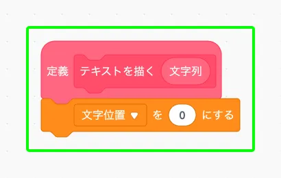 step-134