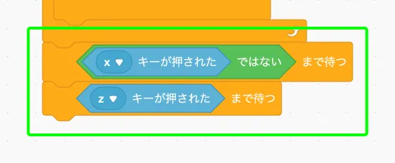 step-15
