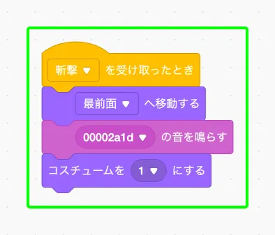 step-160
