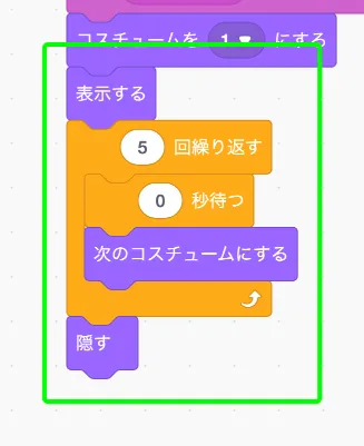 step-161