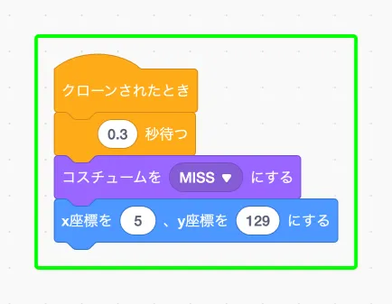 step-162