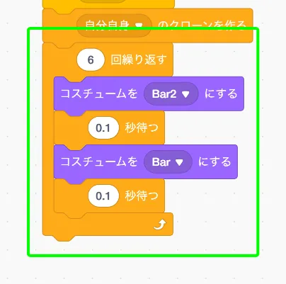 step-164