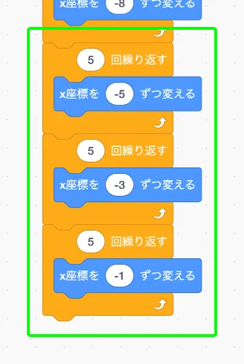 step-169