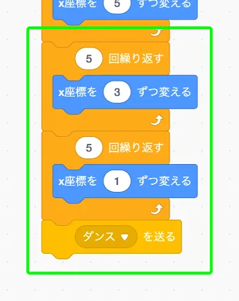 step-178