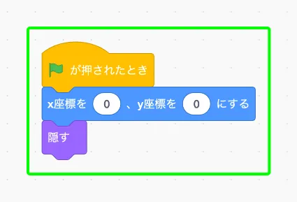 step-19