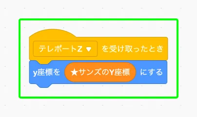 step-25