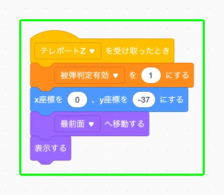 step-30