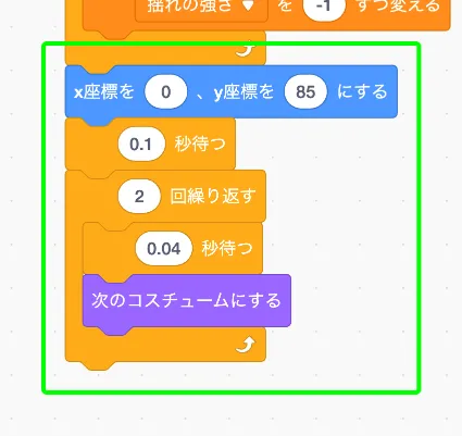 step-36