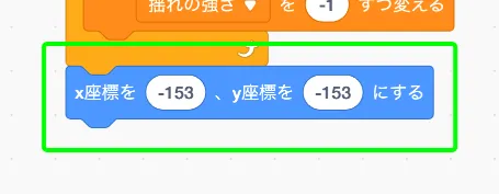 step-40