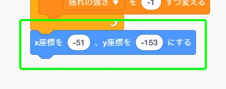 step-42