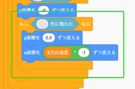 step-62