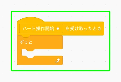 step-65