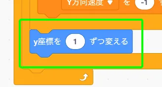 step-78