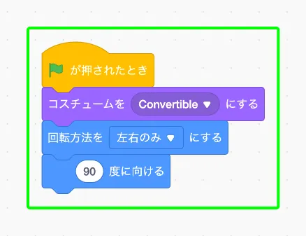 step-1