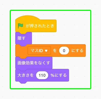 step-1